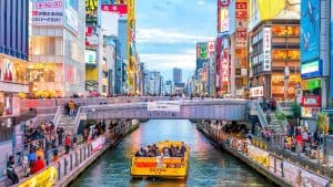 Météo à Osaka en août 2025